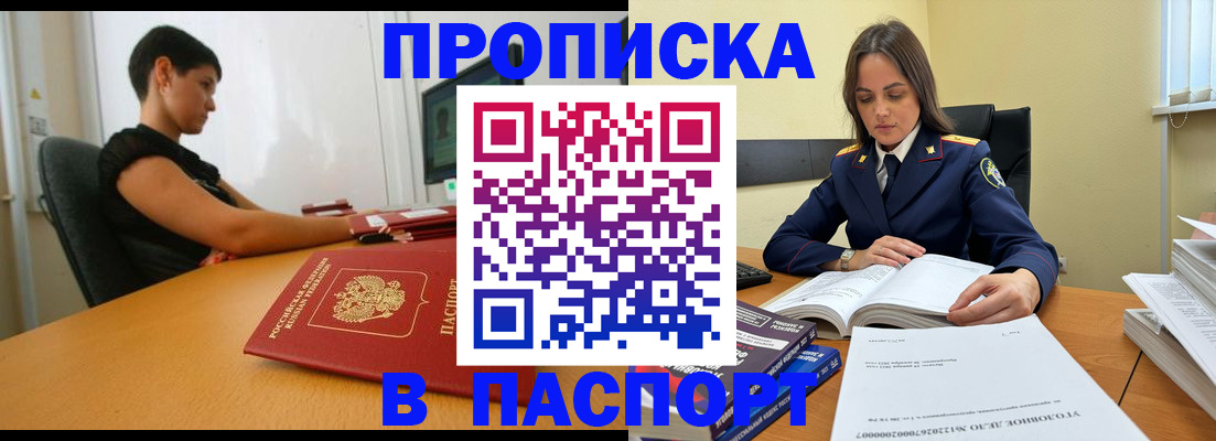 форма 3 в Меленках